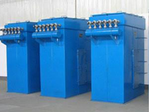 DMC系列脈沖單機(jī)除塵器